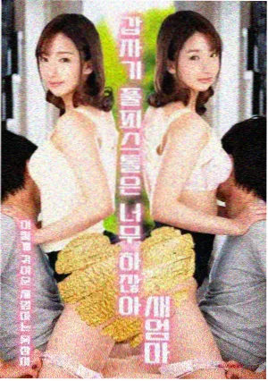 十七度线 剧情剧集连播
